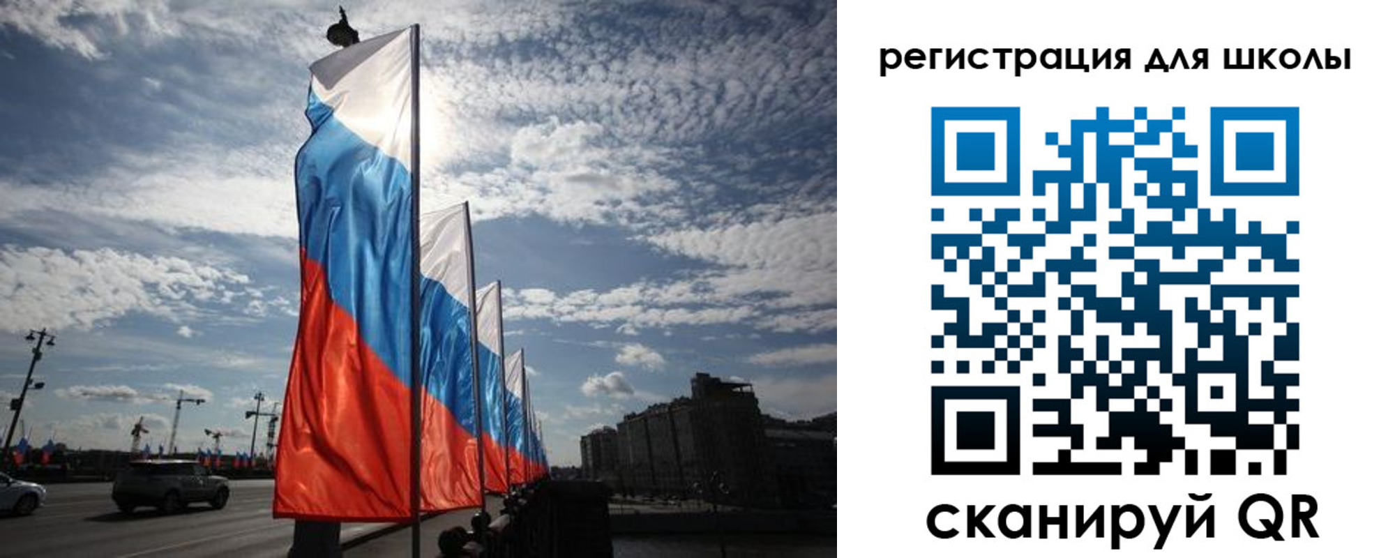 прописка регистрация в Урус-Мартане
